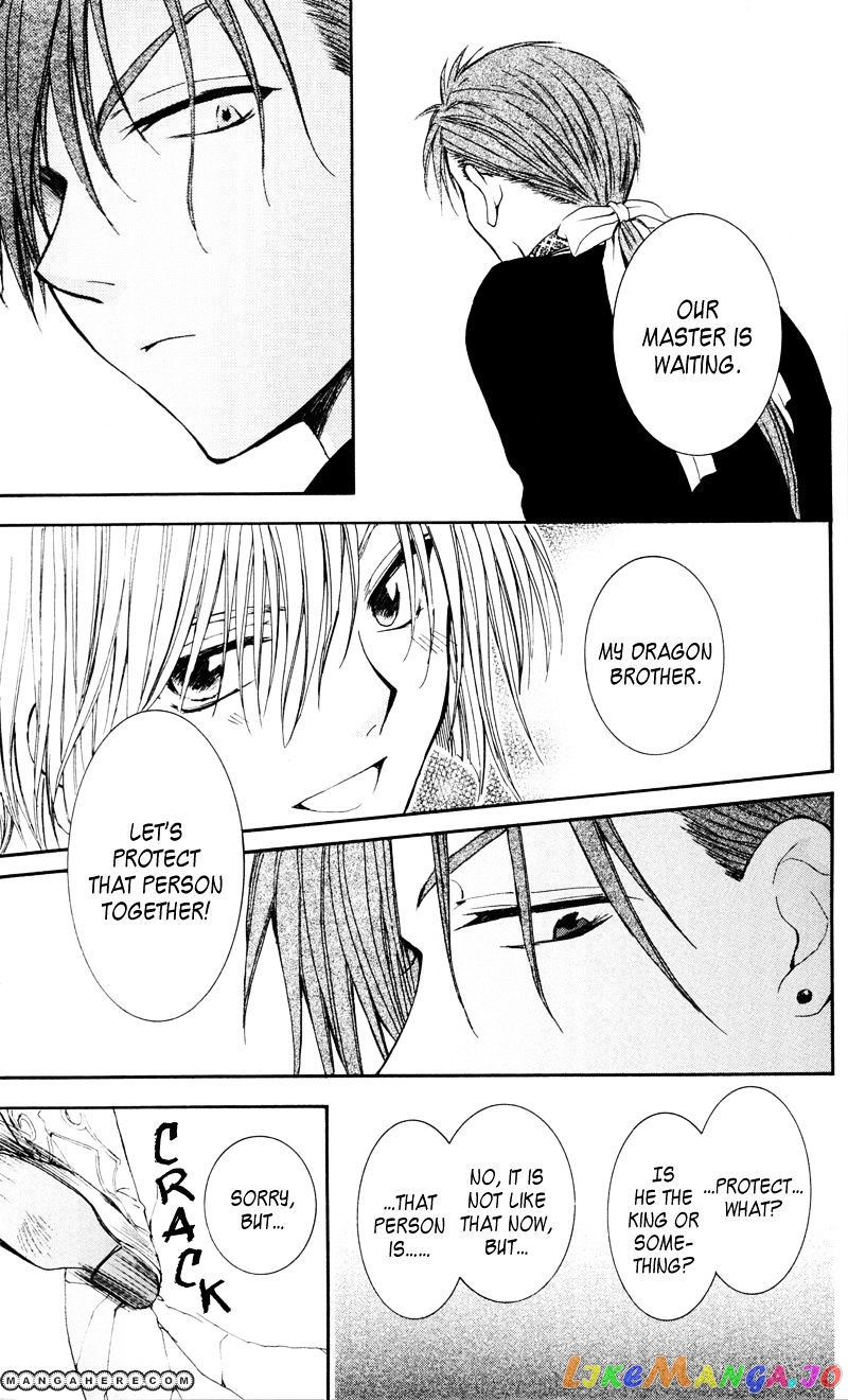 Akatsuki No Yona Chapter 29 image 25